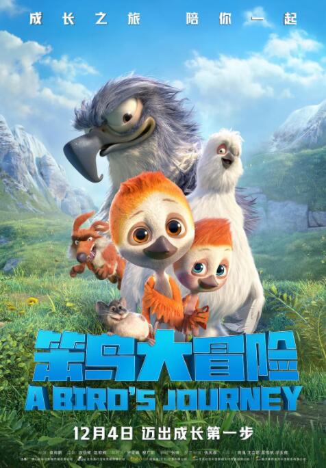 亚洲国产欧美一区二区三区